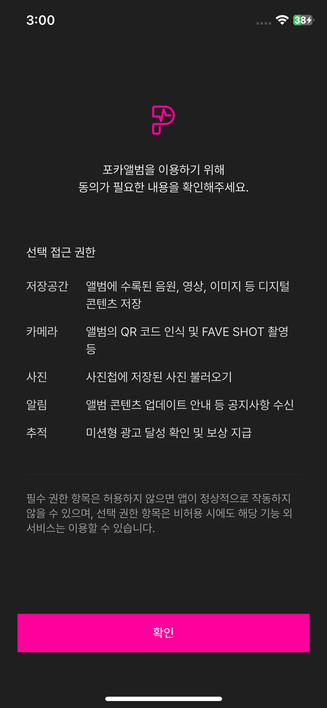 Test Image 1